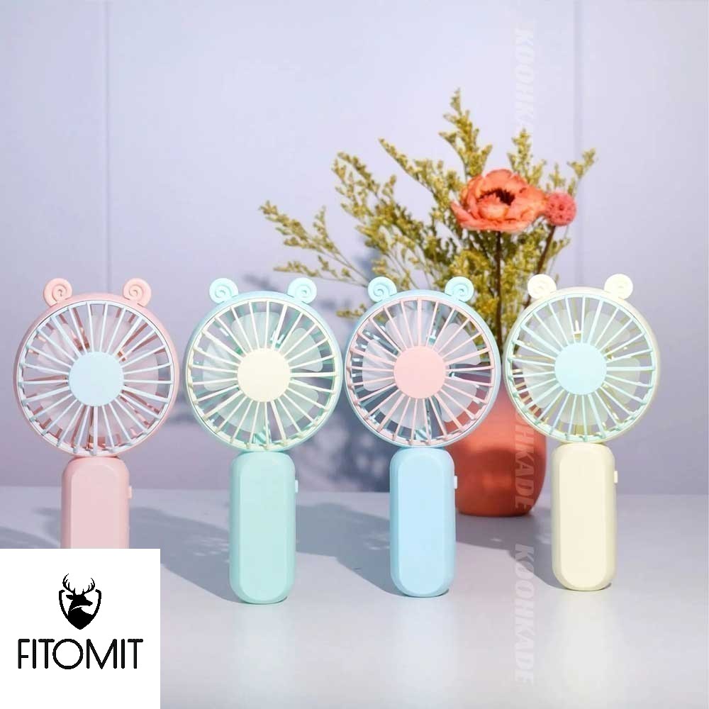 پنکه دستی MINI FAN 5 | پنکه همراه | پنکه شارژی | پنکه بخور |پنکه کوچک | پنکه مسافرتی | پنکه سفری | خرید پنکه دستی | قیمت پنکه دستی | کوهکده