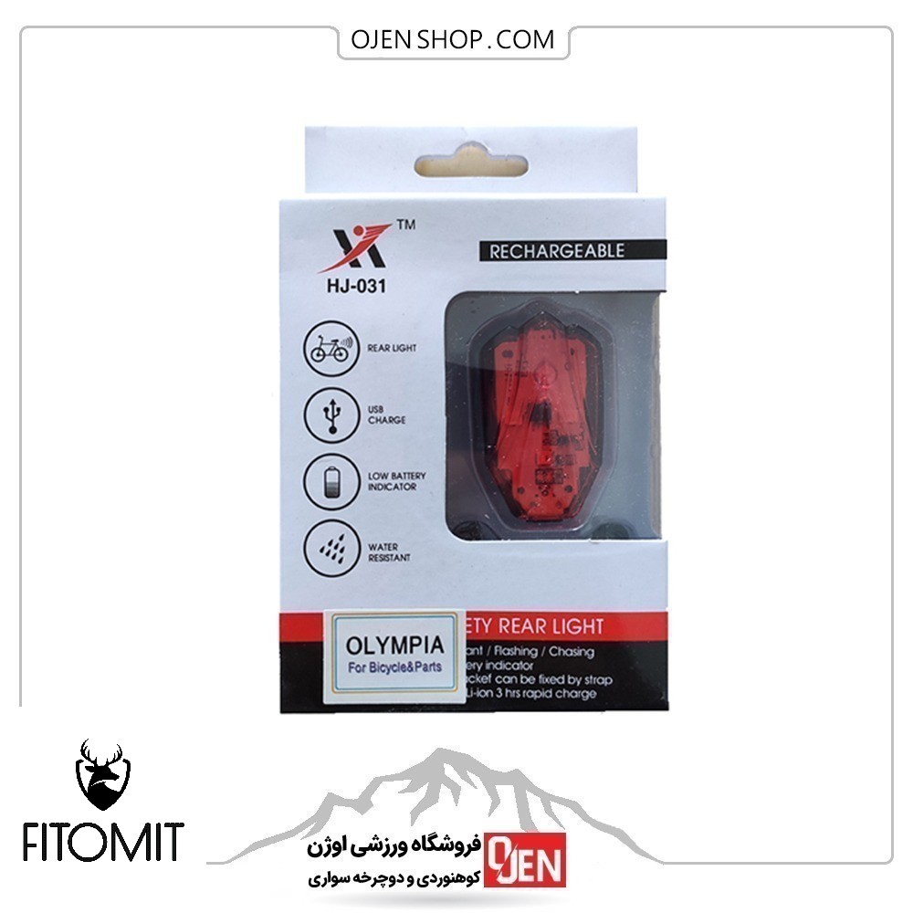 چراغ دوچرخه 4LEDچراغ دوچرخه4LED USB SAFETY REAR LIGHT