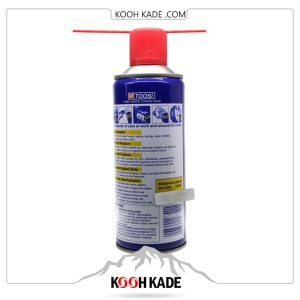 اسپری زنگ بر wd 40 | اسپری پاک کننده چربی | اسپری زنگ شوی | اسپری تمیز کننده دوچرخه | 