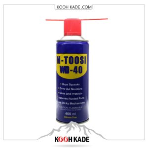 اسپری زنگ بر wd 40 | اسپری پاک کننده چربی | اسپری زنگ شوی | اسپری تمیز کننده دوچرخه | 