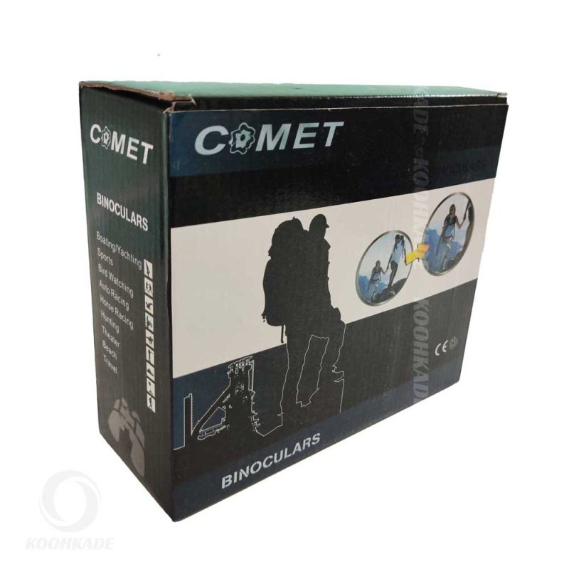 دوربین COMET 20*50 | دوربین دوچشمی کومت مدل 20X50 |دوربین شکاری | دوبین کومت |دوربین دوچشمی شکاری | دوربین مناسب شکار | دوربین کمپینگ |فروشگاه کوهکده