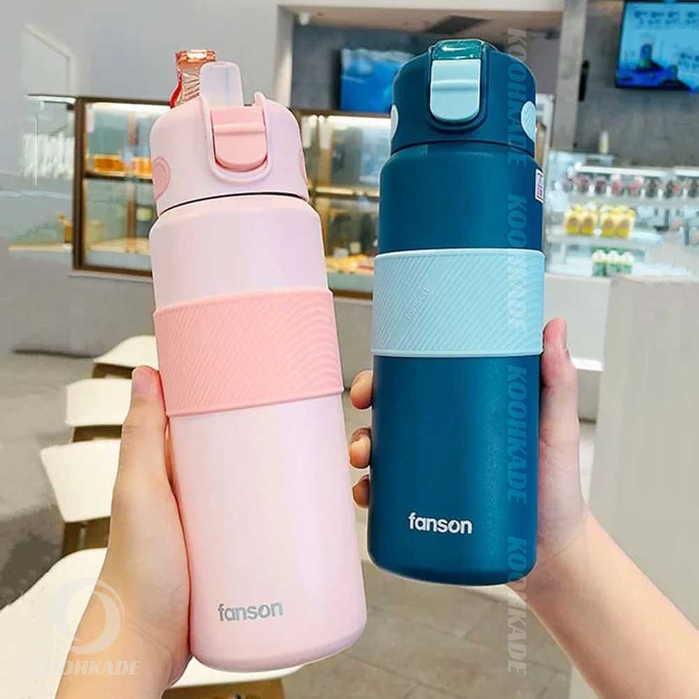 قمقمه نی دار FANSON 620ml| خرید قمقمه FANSON|قیمت قمقمه FANSON |قمقمه FANSON کوهنوردی |قمقمه FANSON کمپینگ | قمقمه FANSON طبیعتگردی