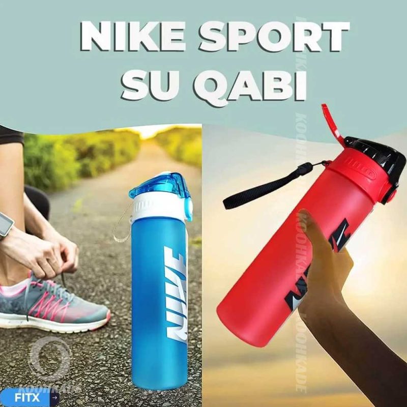 قمقمه NIKE 700ML | خرید قمقمه EYUN|قیمت قمقمه EYUN |قمقمه EYUN کوهنوردی |قمقمه EYUN کمپینگ | قمقمه EYUN طبیعتگردی