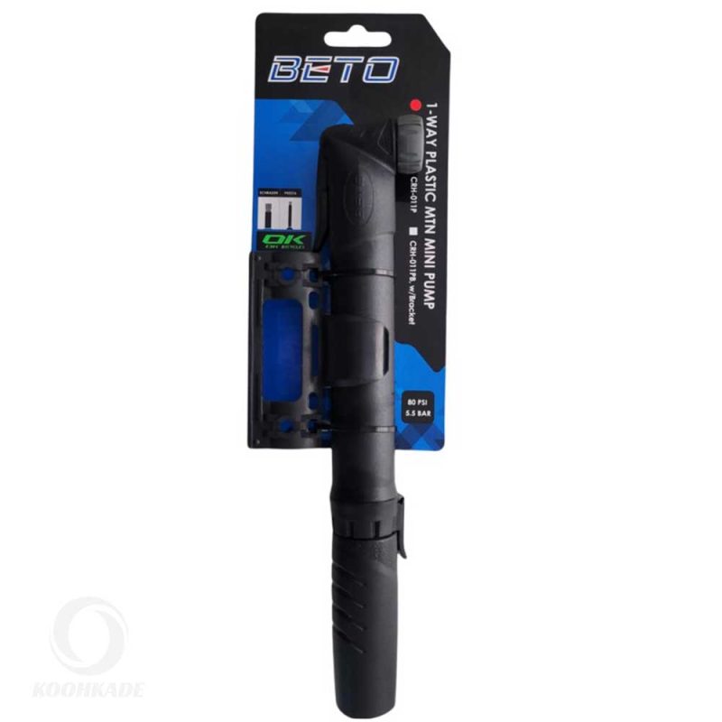 تلمبه BETO مدل H-009P BLACK |تلمبه دستی اوکی | تلمبه دستی دوچرخه بتو |تلمبه دستی دوچرخه بتو مدل BETO 037AG| تلمبه دستی BETO CLD-037G