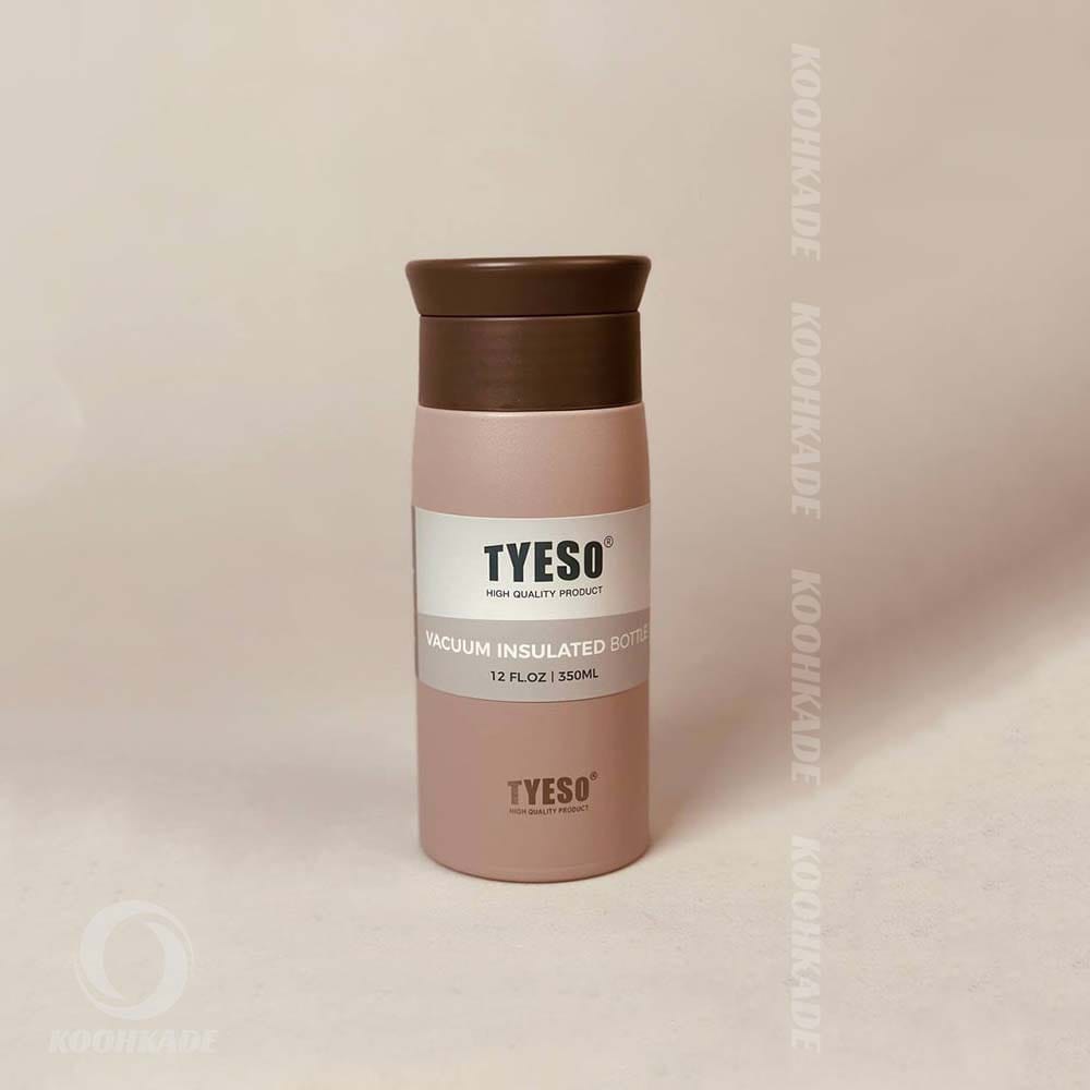 تراول ماگ تایسو 350 میل TS-8729B | خرید تراول ماگ تایسو | تراول ماگ 350 میل | تراول ماگ تایسو دیجی کالا | خرید تراول ماگ تایسو درب پیچی | ماگ تایسو 350 میلی | کوهکده
