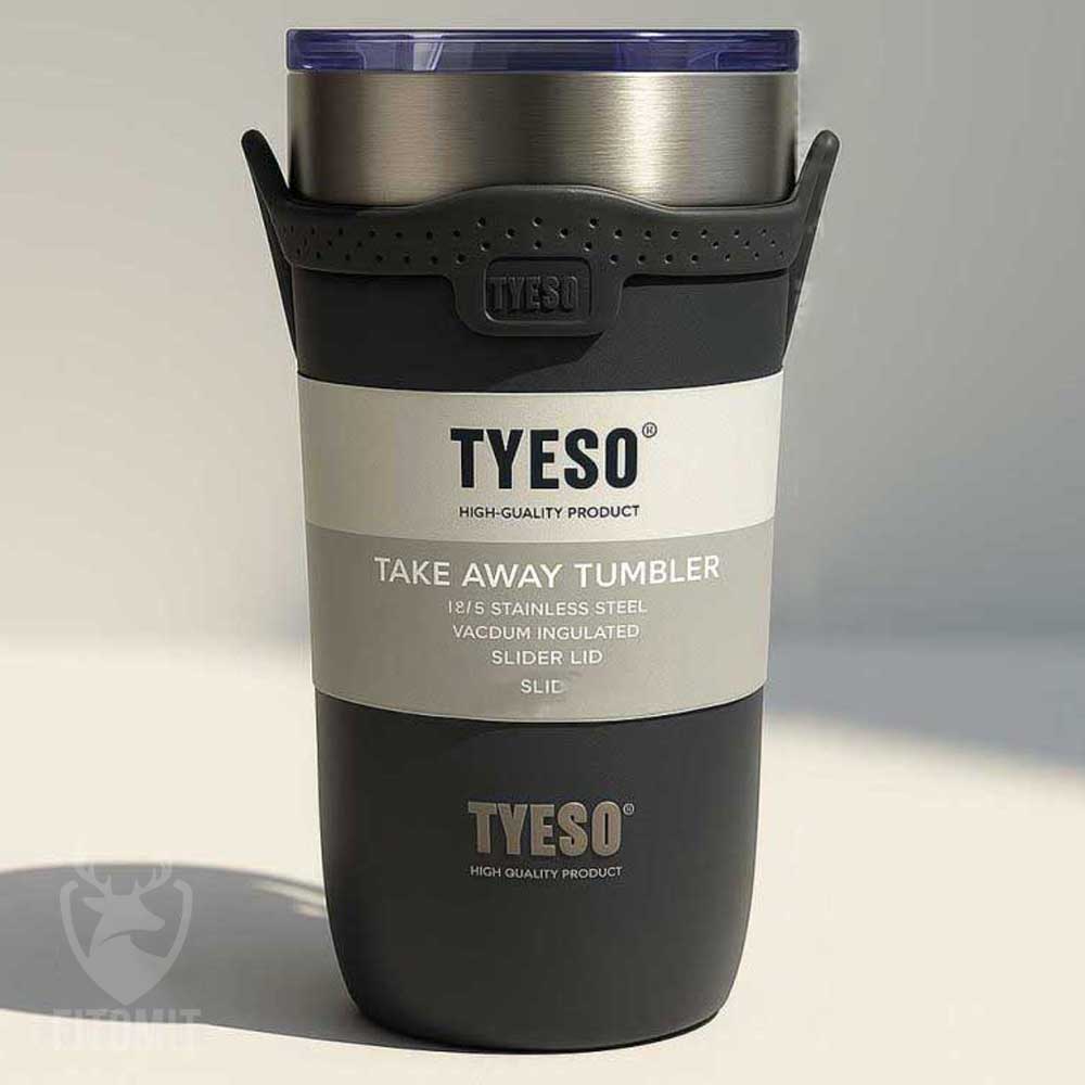 تراول ماگ تایسو 710ML Travel Mugs| خرید تراول ماگ | تراول ماگ 450 میلی لیتری | قیمت تراول ماگ دینتی | تراول ماگ | تراول ماگ 2 حالته | کوهکده